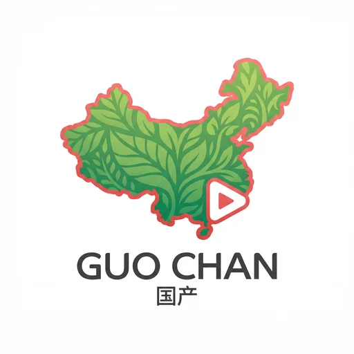 品牌